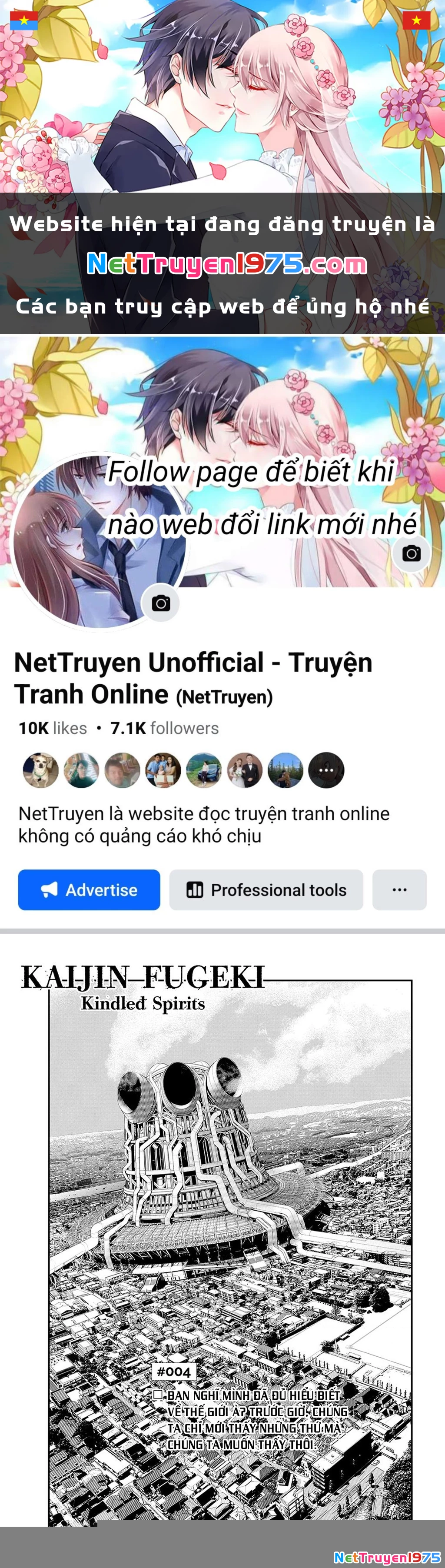 KAIJIN FUGEKI Chapter 4 - 1