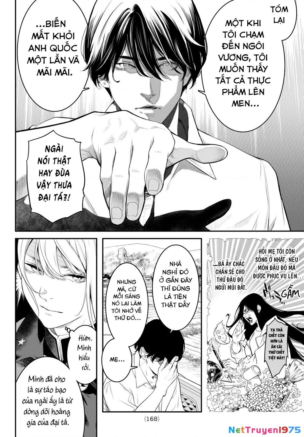 KAIJIN FUGEKI Chapter 4 - 4