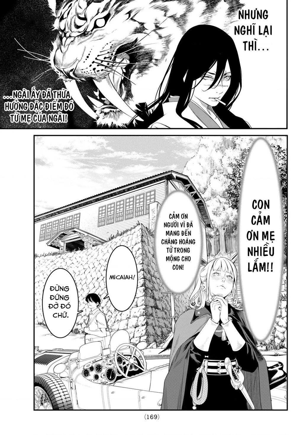 KAIJIN FUGEKI Chapter 4 - 5