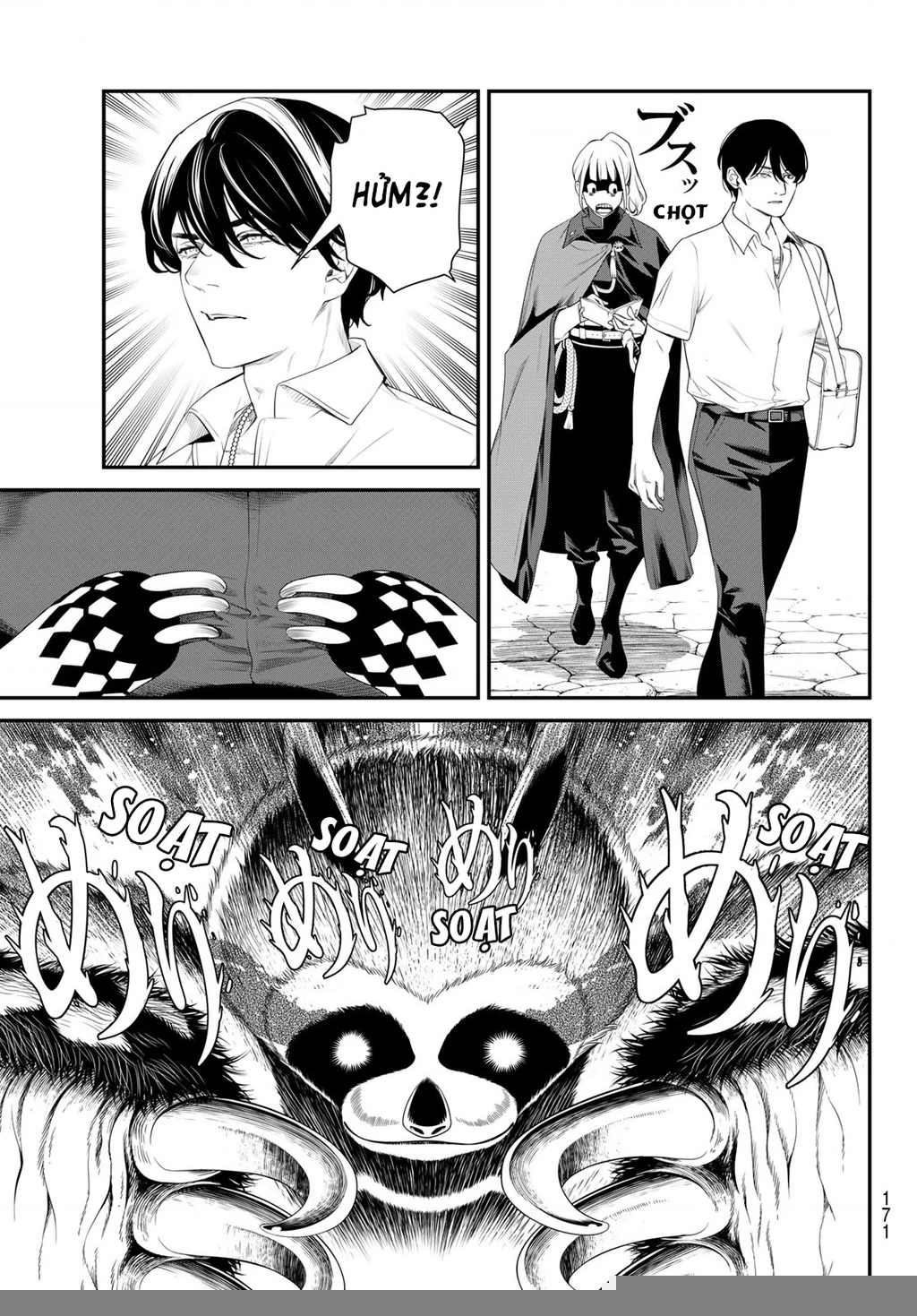 KAIJIN FUGEKI Chapter 4 - 7