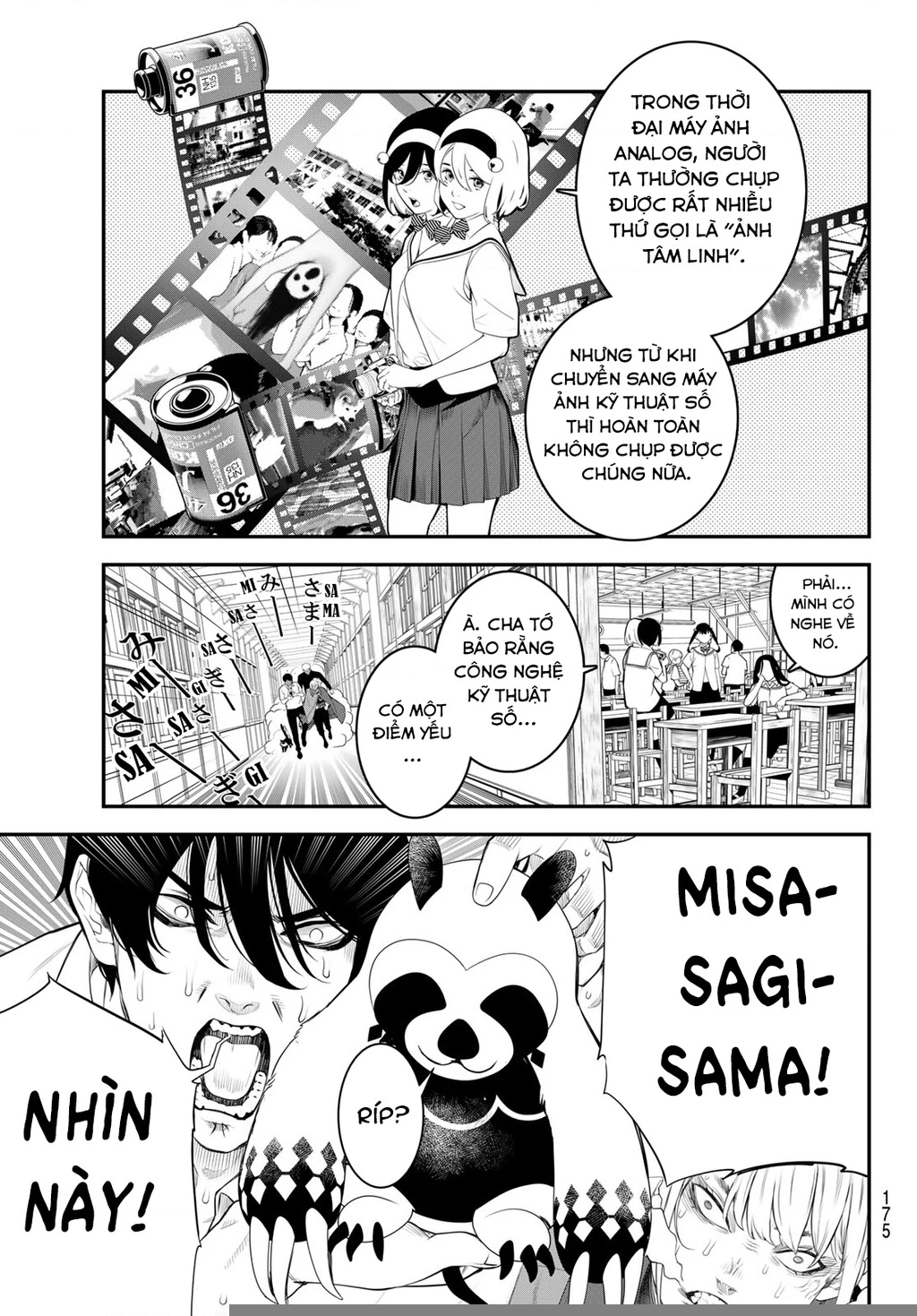 KAIJIN FUGEKI Chapter 4 - 11