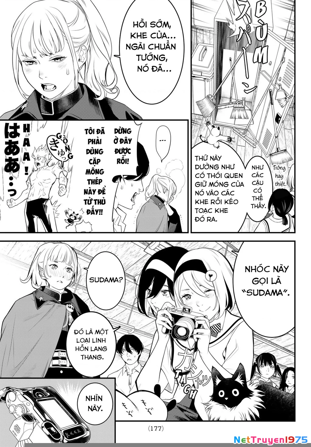 KAIJIN FUGEKI Chapter 4 - 13