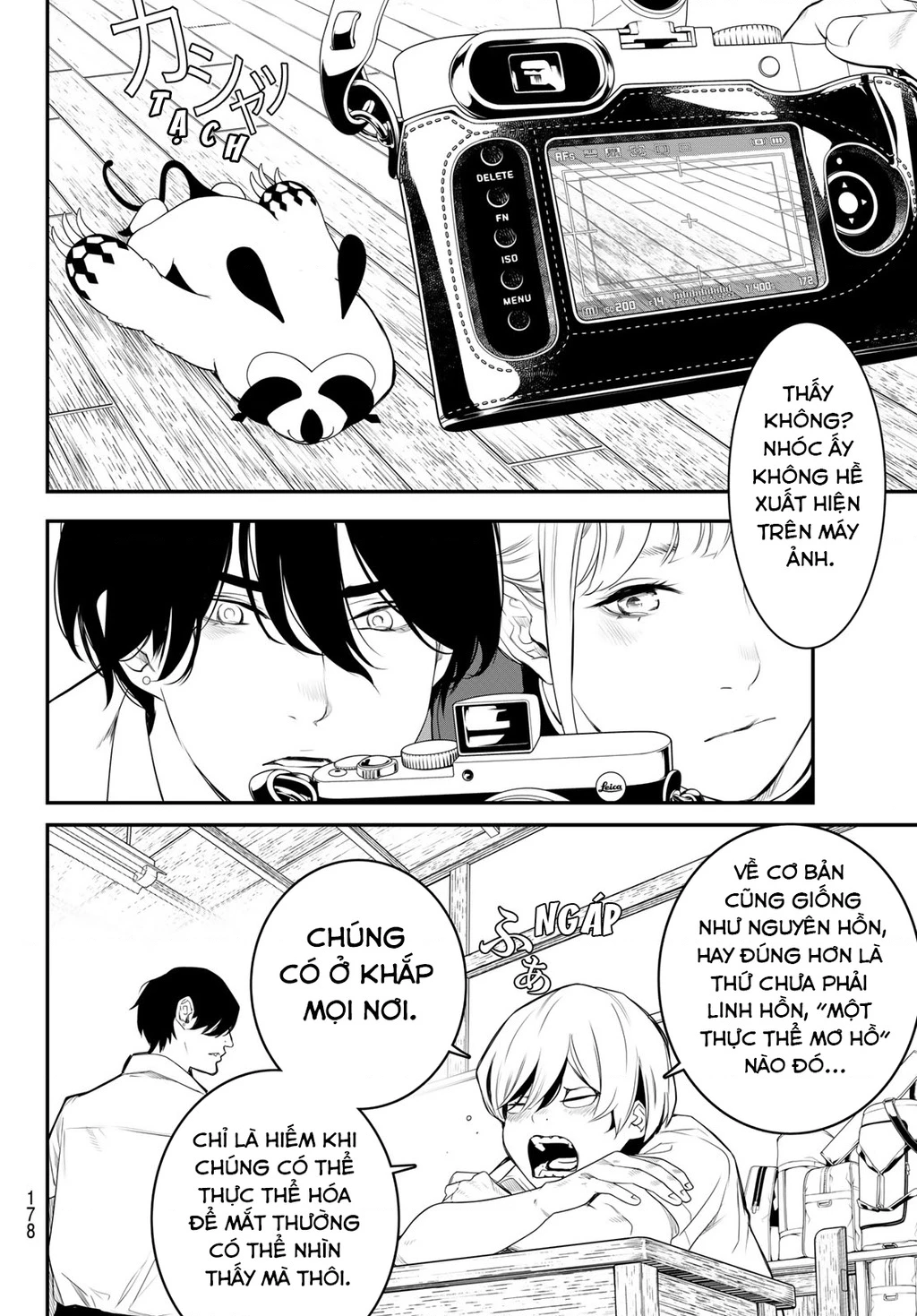 KAIJIN FUGEKI Chapter 4 - 14