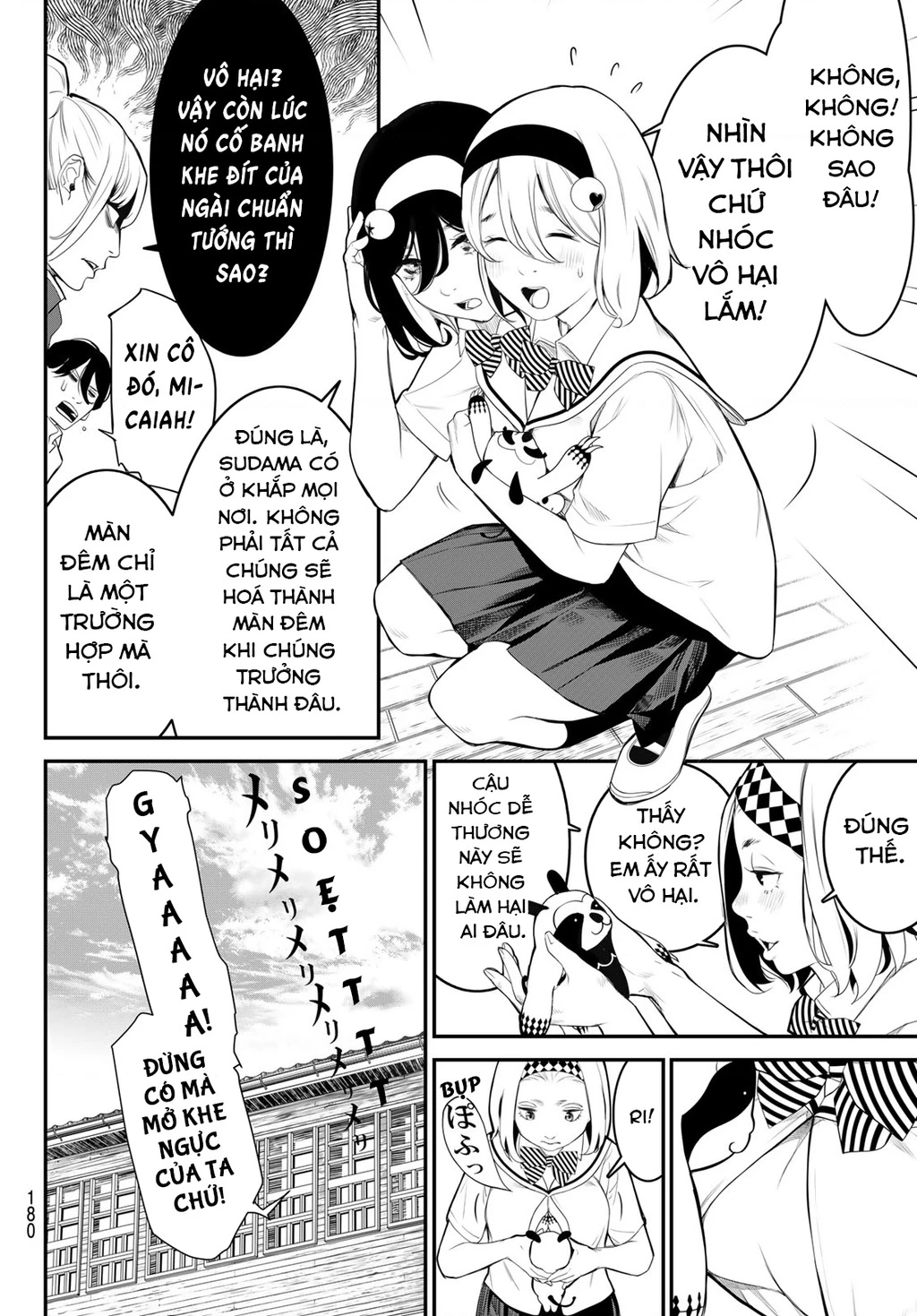 KAIJIN FUGEKI Chapter 4 - 16