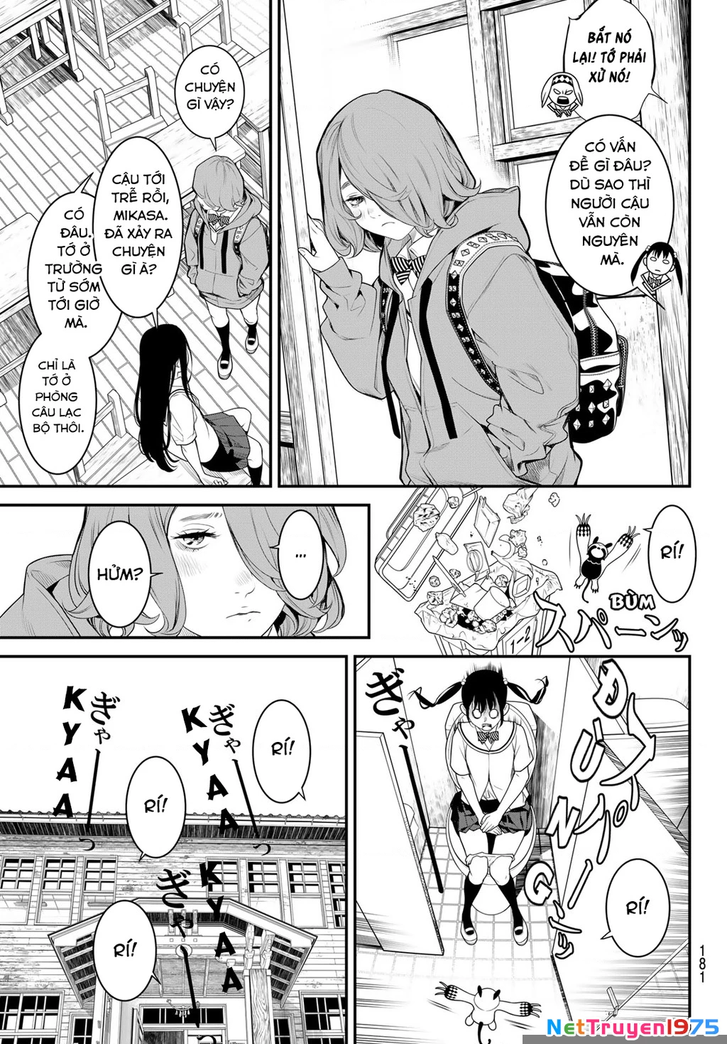 KAIJIN FUGEKI Chapter 4 - 17