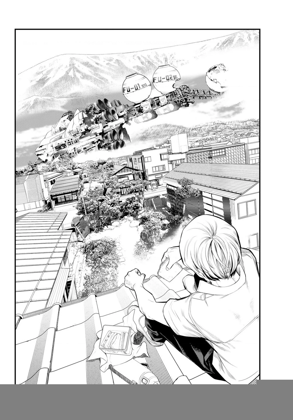 KAIJIN FUGEKI Chapter 4 - 18