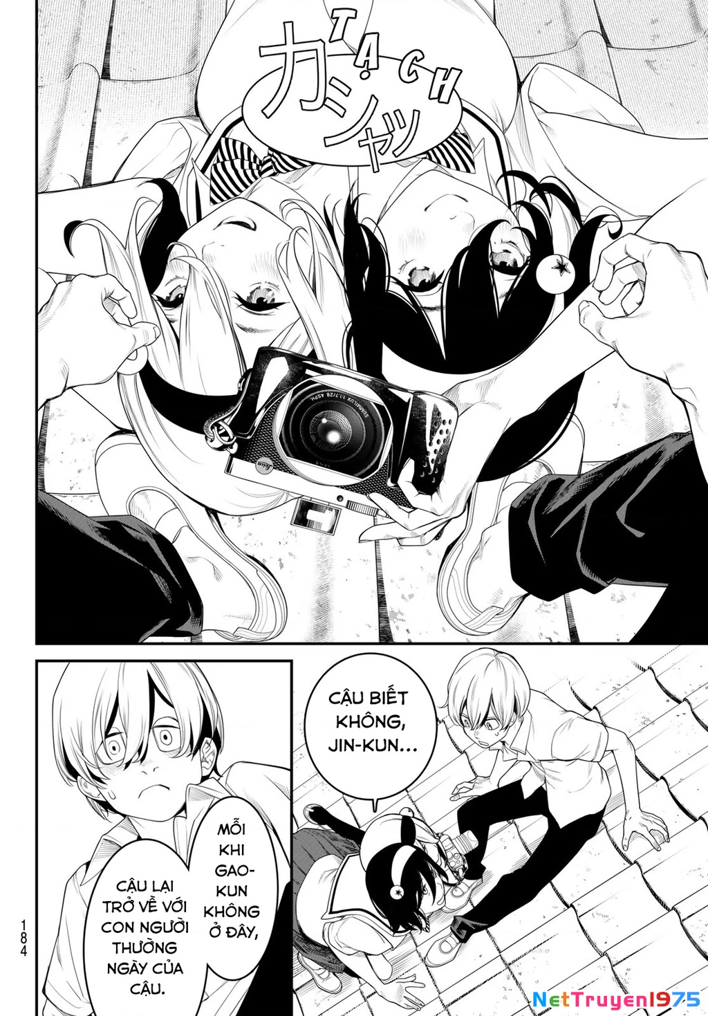 KAIJIN FUGEKI Chapter 4 - 20