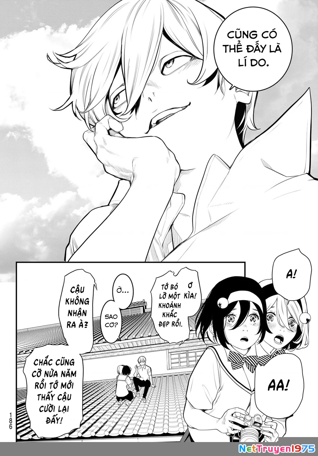 KAIJIN FUGEKI Chapter 4 - 22