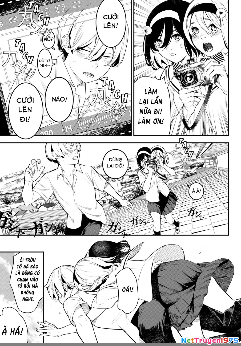 KAIJIN FUGEKI Chapter 4 - 23