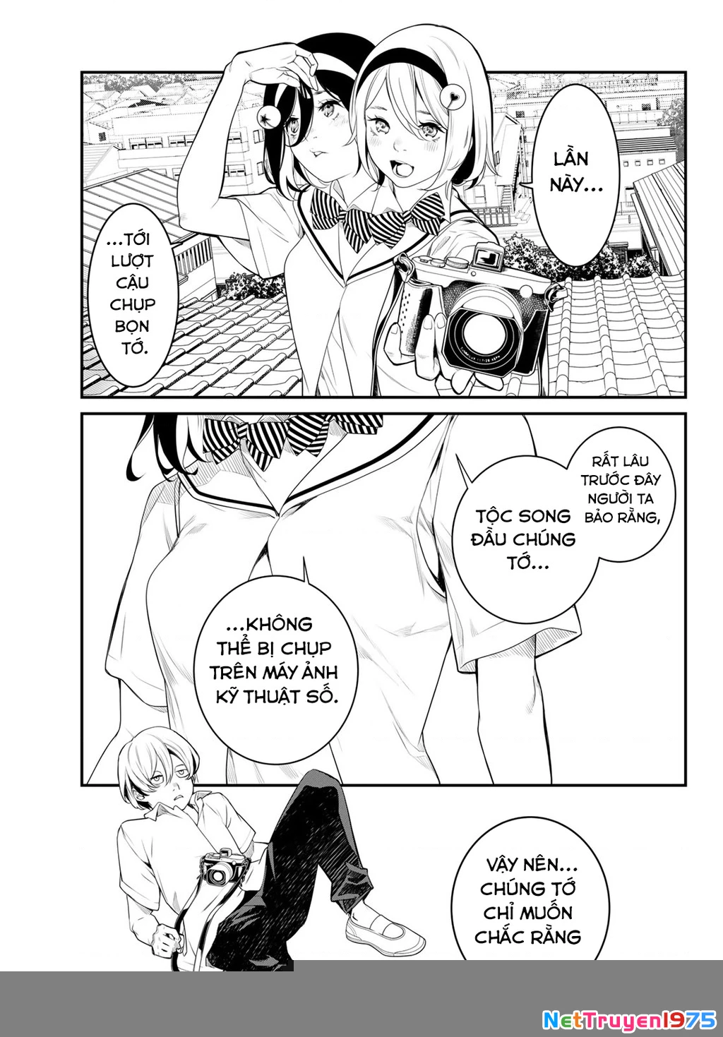 KAIJIN FUGEKI Chapter 4 - 25