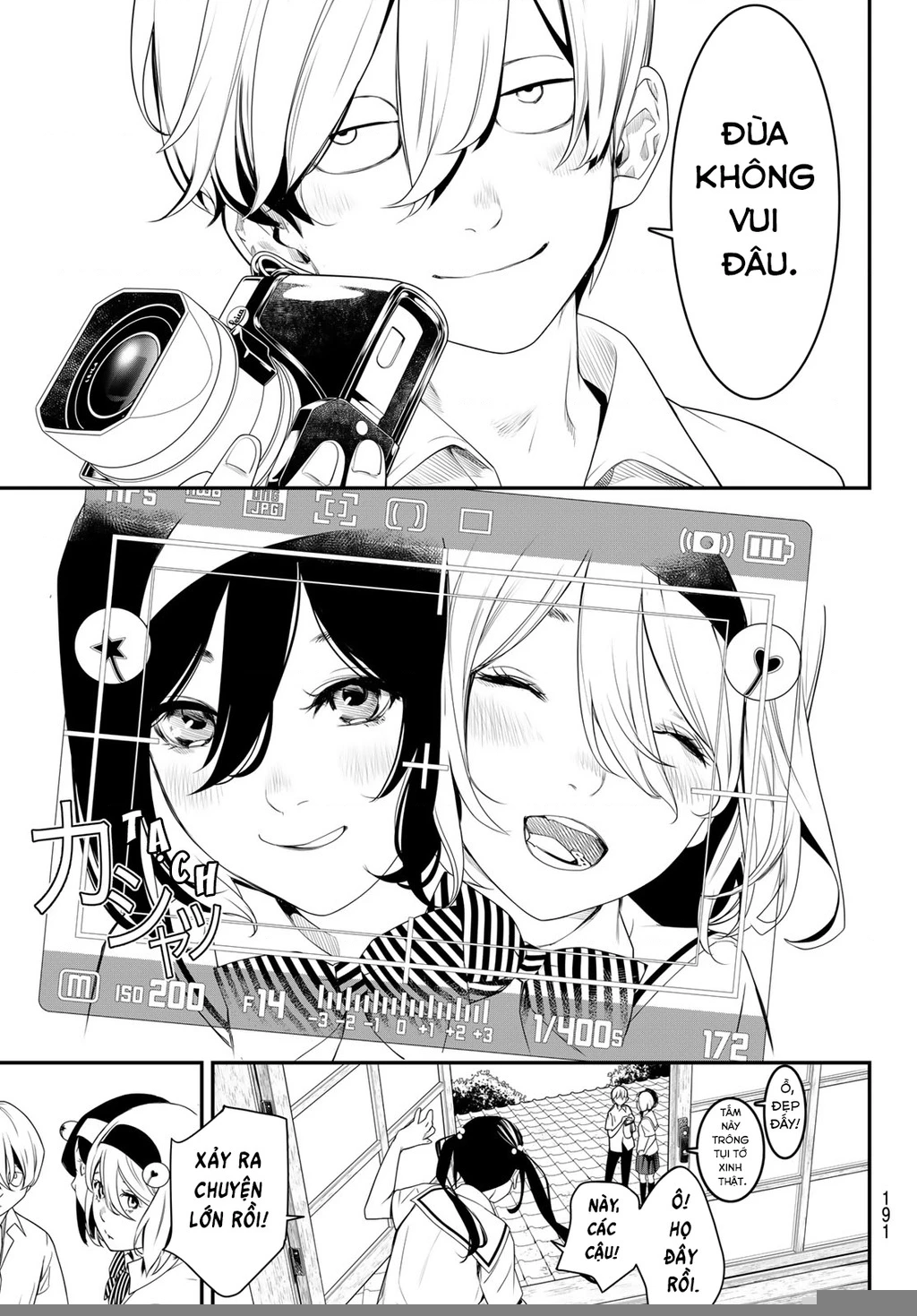 KAIJIN FUGEKI Chapter 4 - 27