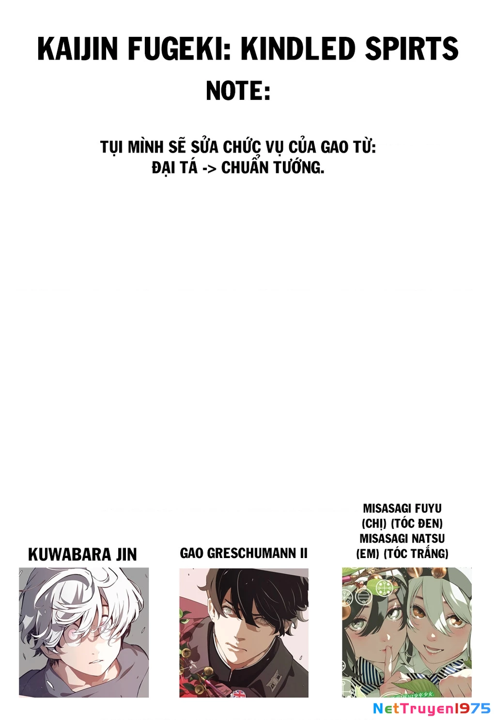 KAIJIN FUGEKI Chapter 4 - 33