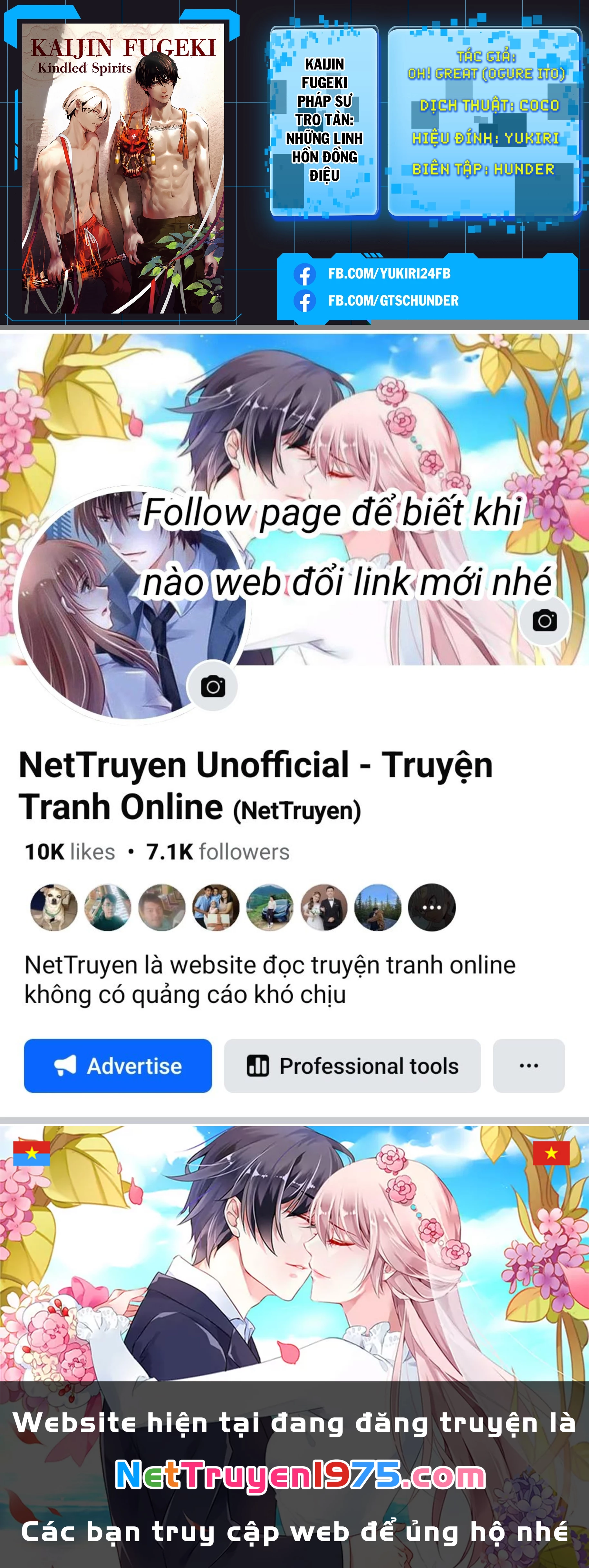 KAIJIN FUGEKI Chapter 4 - 34