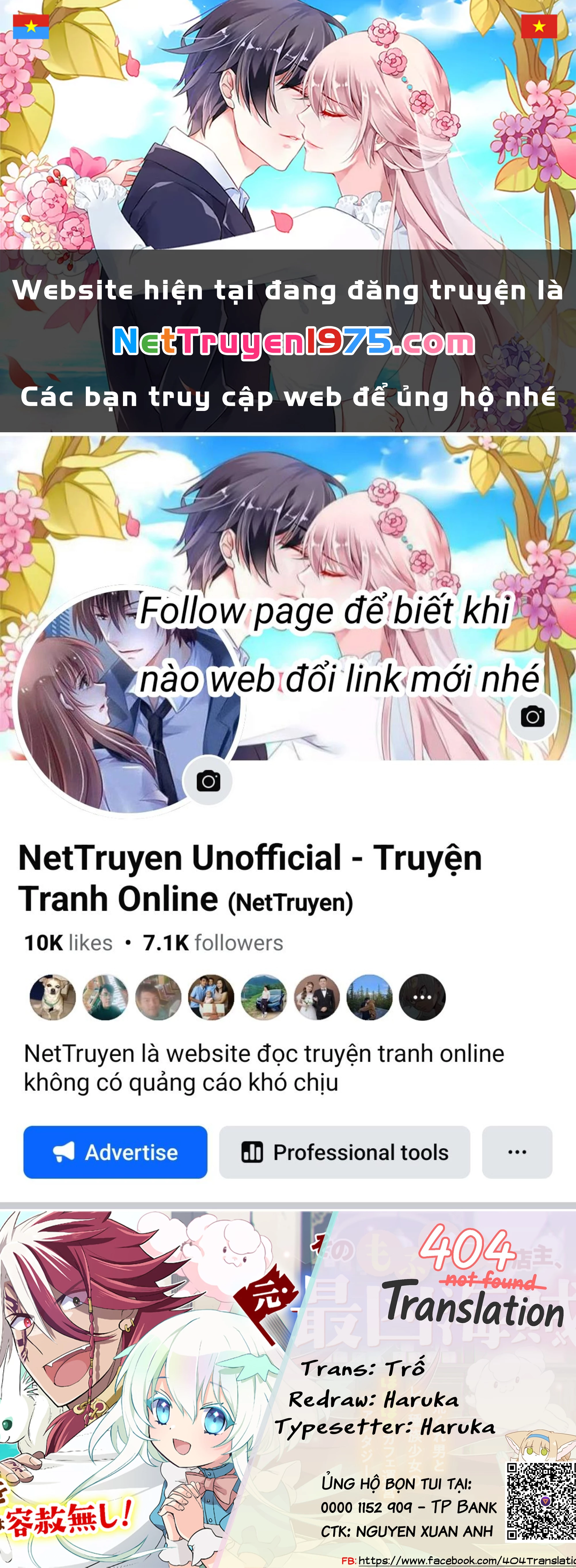 Ông chủ quán cà phê đáng yêu ấy từng là hải tặc khét tiếng nhất! Chapter 1 - 1
