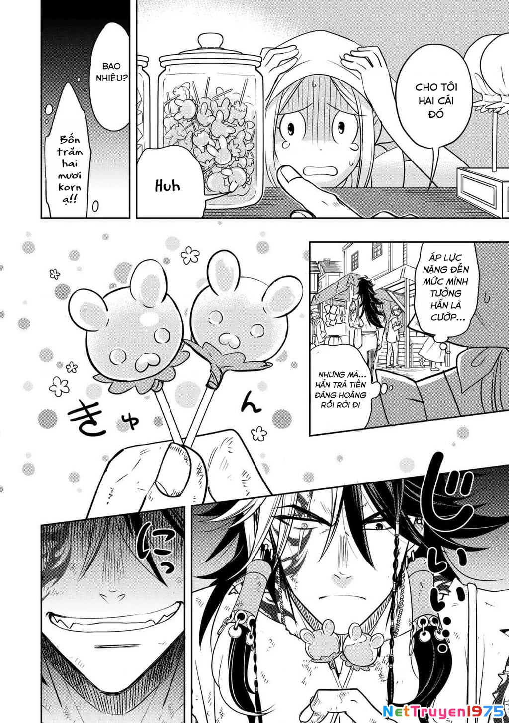 Ông chủ quán cà phê đáng yêu ấy từng là hải tặc khét tiếng nhất! Chapter 1 - Trang 2