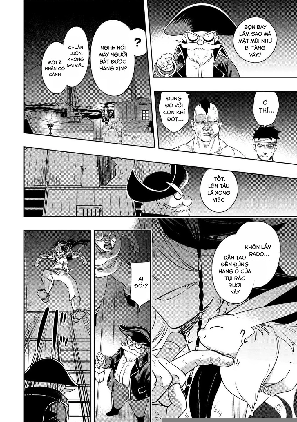 Ông chủ quán cà phê đáng yêu ấy từng là hải tặc khét tiếng nhất! Chapter 1 - Trang 2