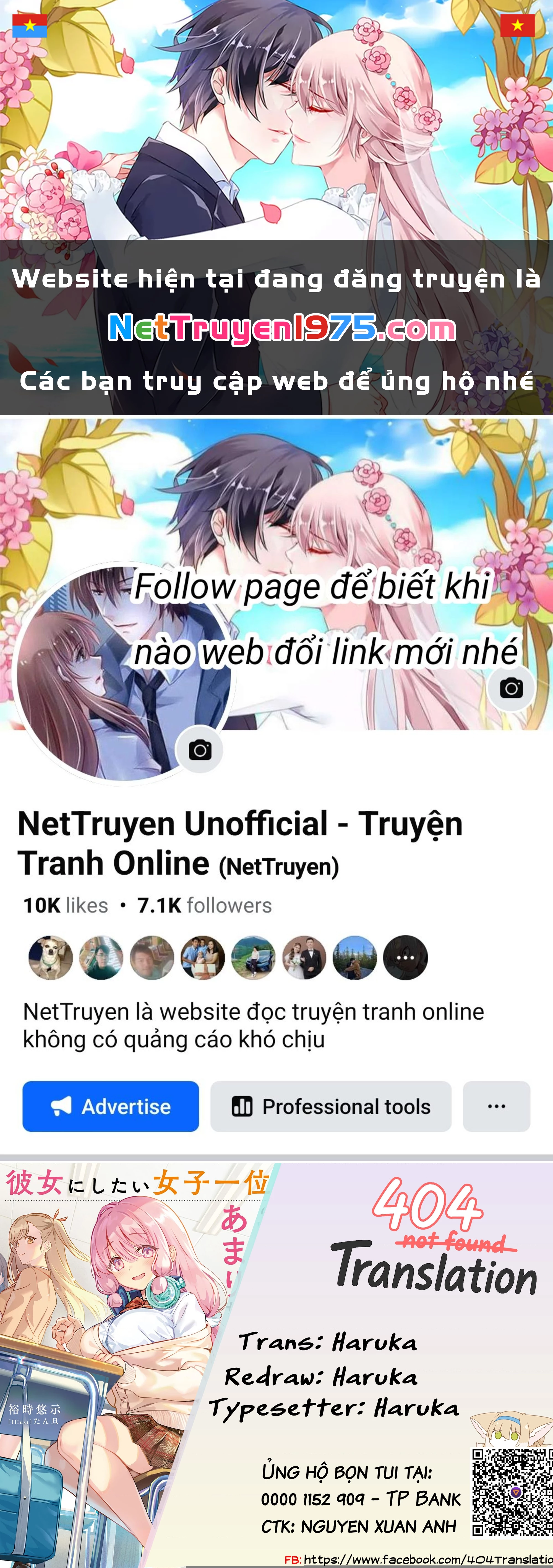 Amari-chan – Cô gái tôi tìm thấy bên cạnh người được yêu thích nhất Chapter 1 - 1