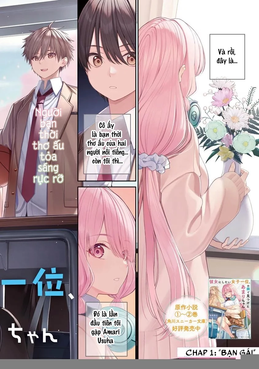 Amari-chan – Cô gái tôi tìm thấy bên cạnh người được yêu thích nhất Chapter 1 - Trang 2