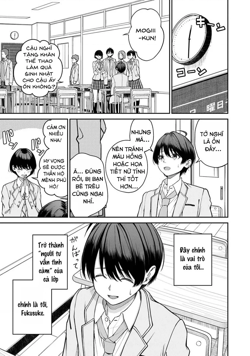 Amari-chan – Cô gái tôi tìm thấy bên cạnh người được yêu thích nhất Chapter 1 - Trang 2