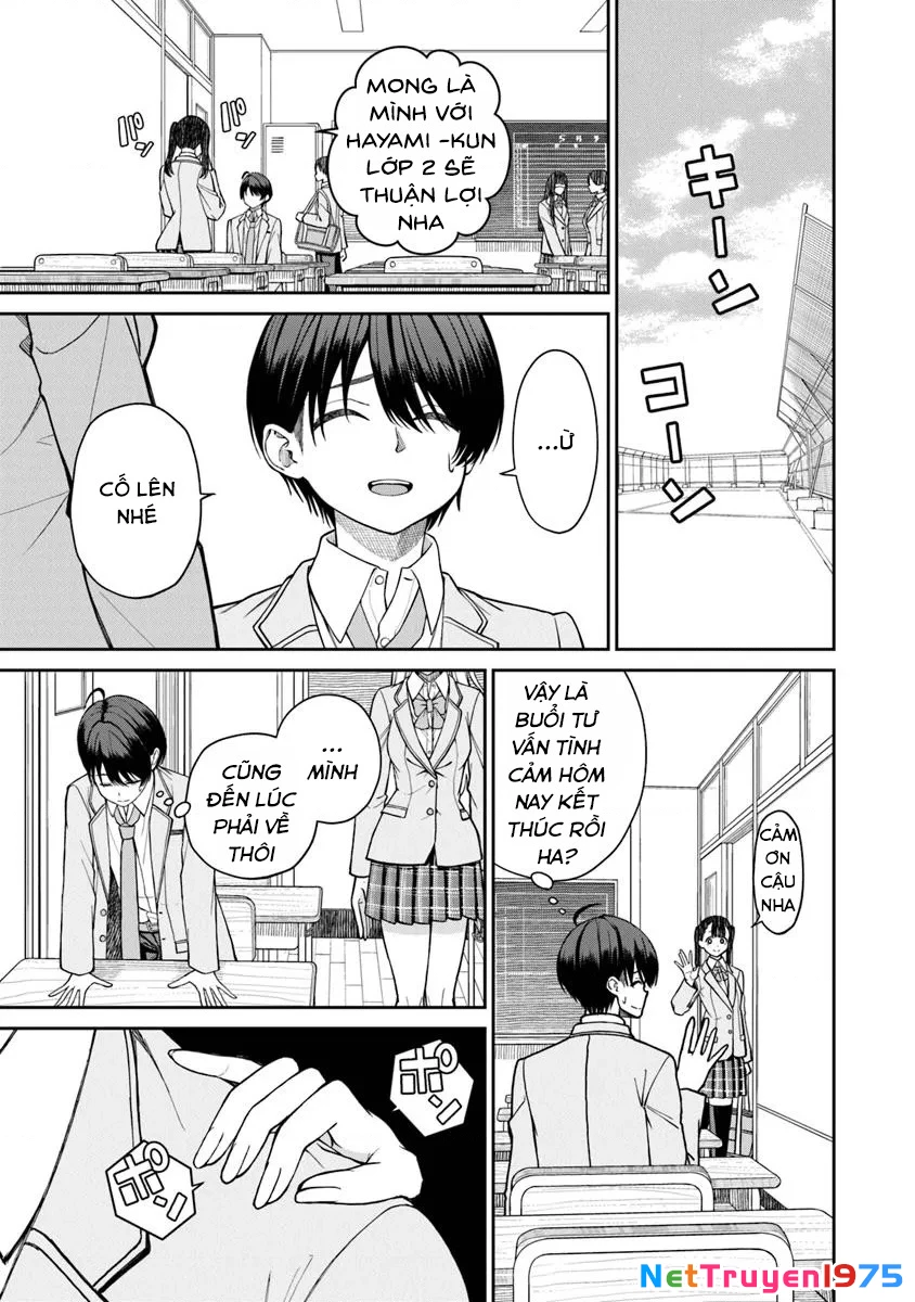 Amari-chan – Cô gái tôi tìm thấy bên cạnh người được yêu thích nhất Chapter 1 - Trang 2