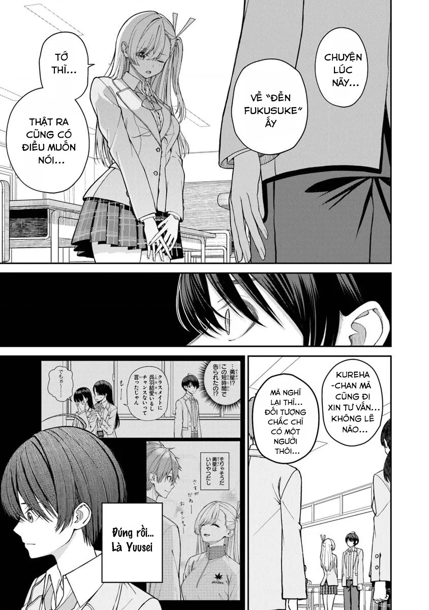 Amari-chan – Cô gái tôi tìm thấy bên cạnh người được yêu thích nhất Chapter 1 - Trang 2