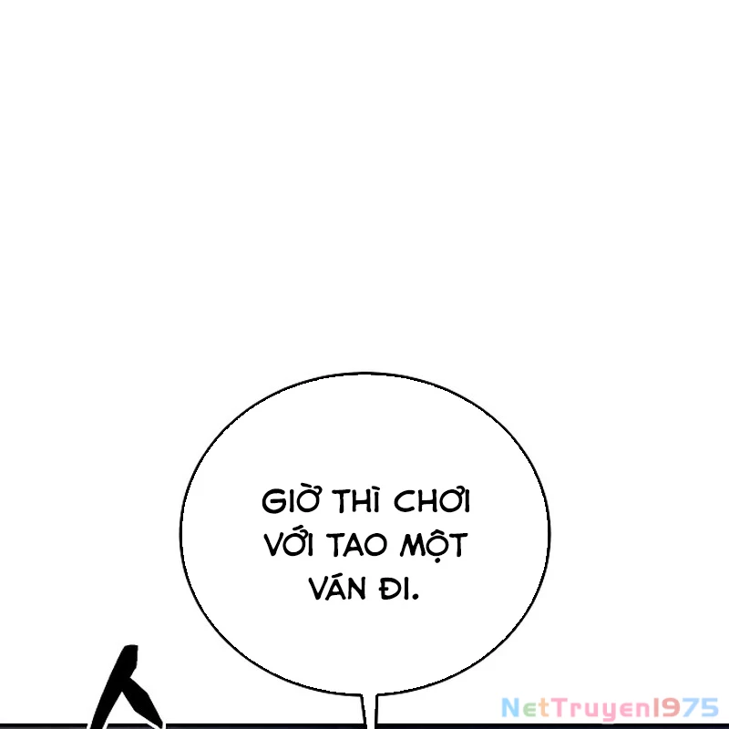Sát Thủ Áo Đỏ Chapter 1 - 214