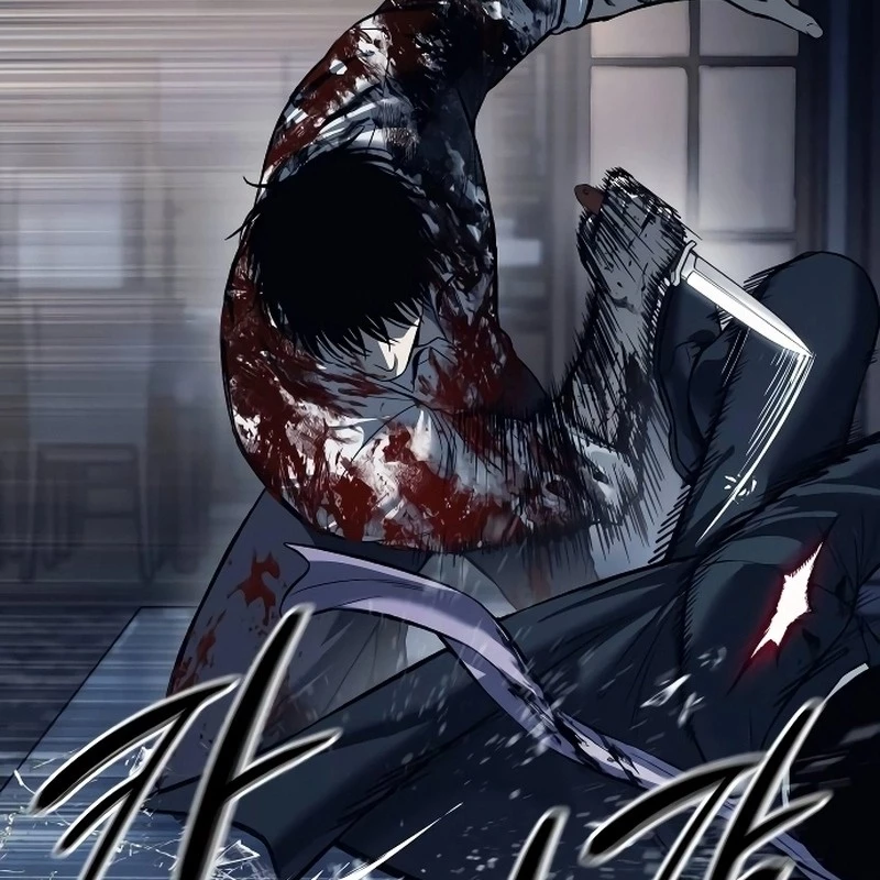 Sát Thủ Áo Đỏ Chapter 1 - 244