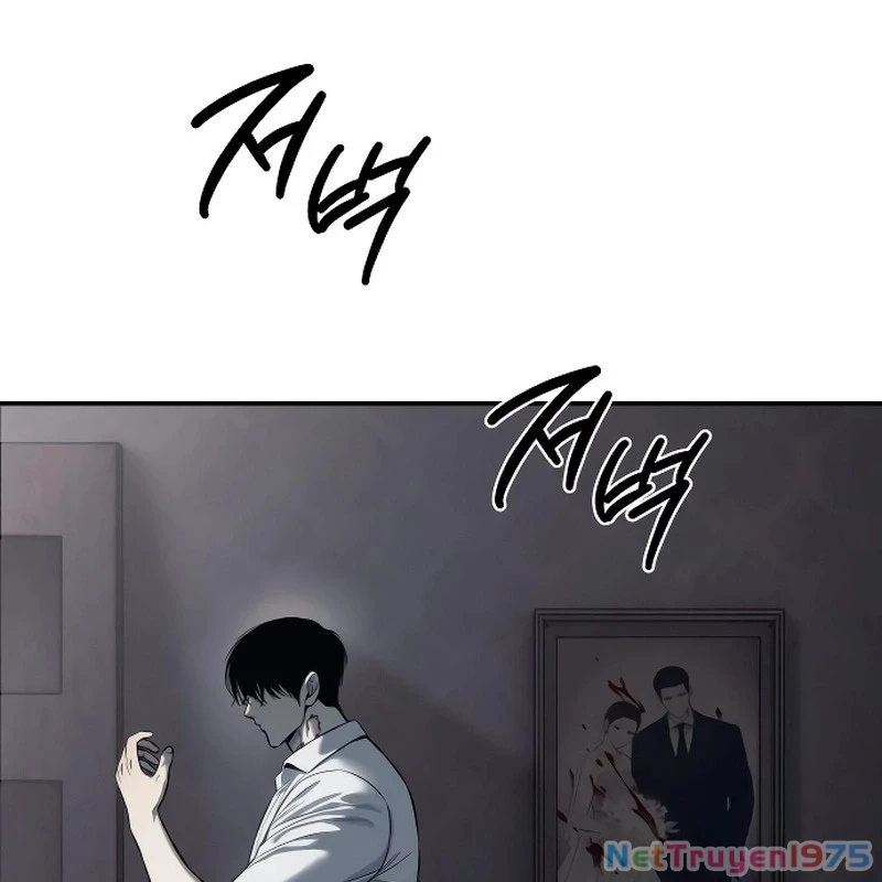Sát Thủ Áo Đỏ Chapter 2 - 5