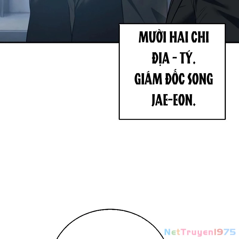 Sát Thủ Áo Đỏ Chapter 2 - 182