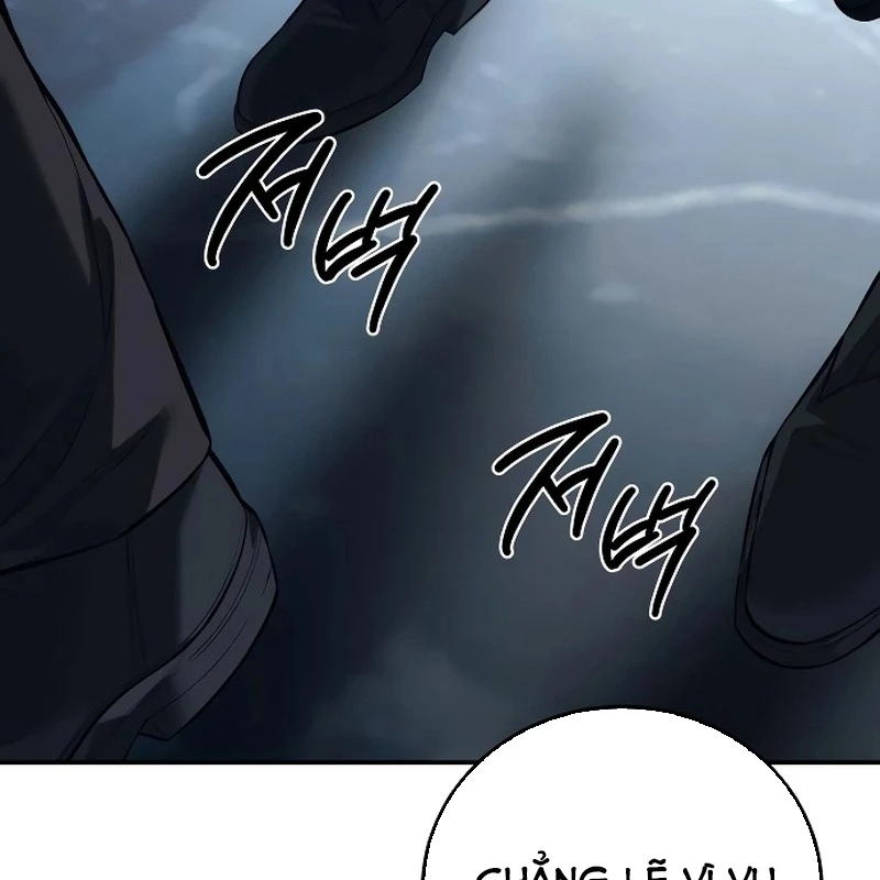 Sát Thủ Áo Đỏ Chapter 2 - 189