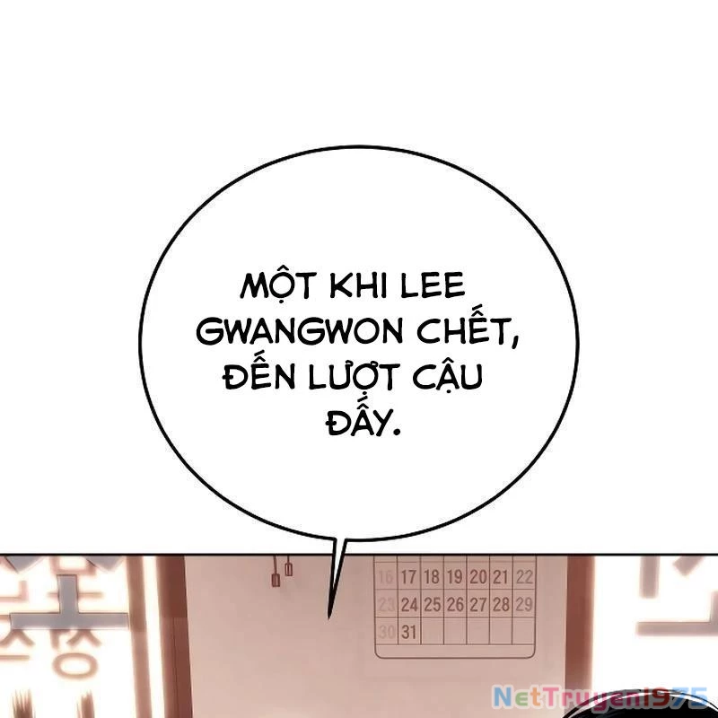 Sát Thủ Áo Đỏ Chapter 3 - 3