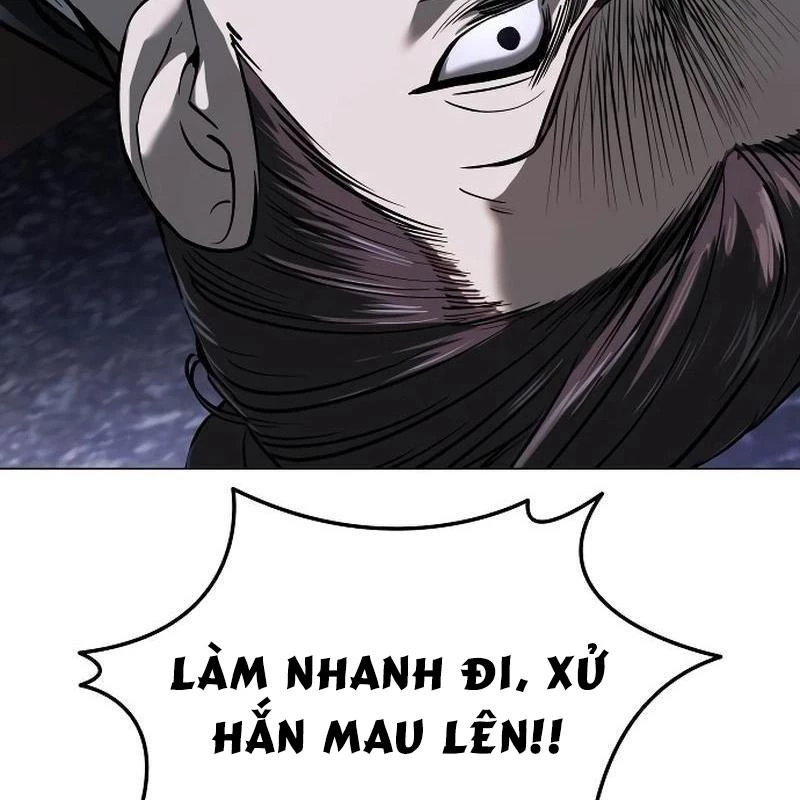 Sát Thủ Áo Đỏ Chapter 3 - 169