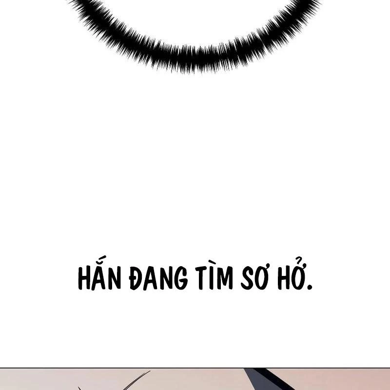 Sát Thủ Áo Đỏ Chapter 3 - 204