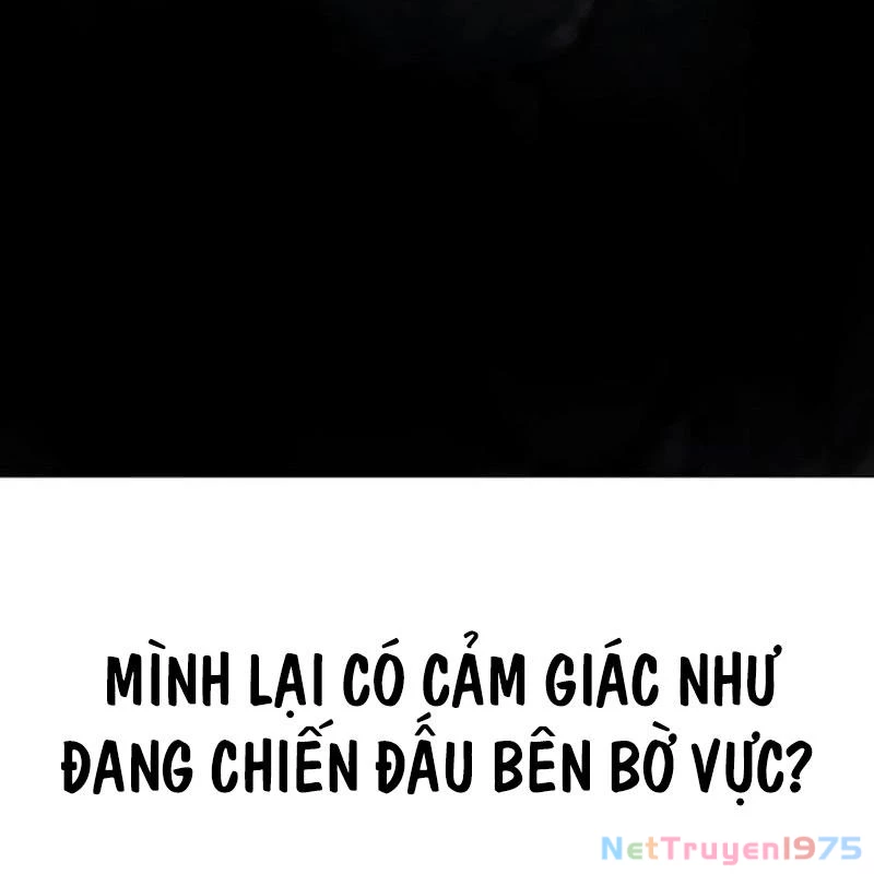 Sát Thủ Áo Đỏ Chapter 3 - 229