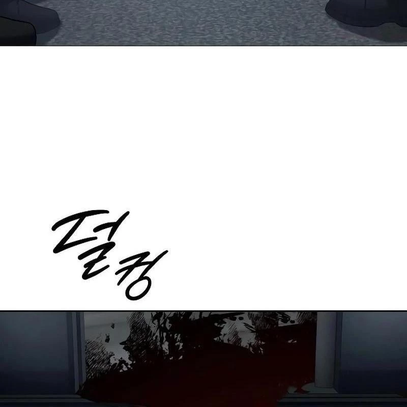 Sát Thủ Áo Đỏ Chapter 4 - 214