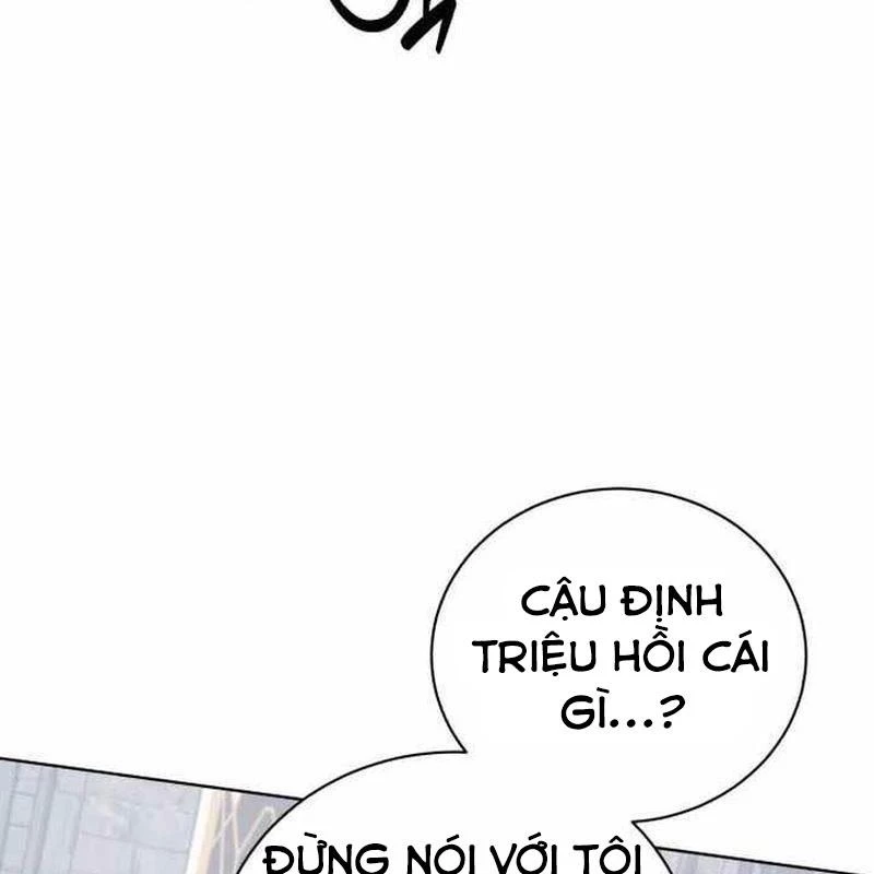Đứa Con Có Vấn Đề Của Ma Pháp Chapter 11 - Trang 2