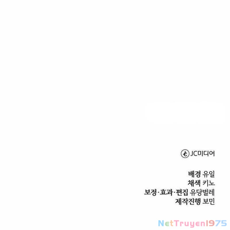 Đứa Con Có Vấn Đề Của Ma Pháp Chapter 11 - Trang 2