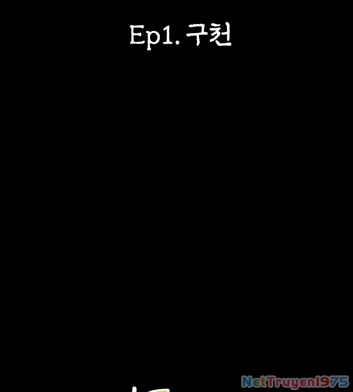 Thiên Ma Giáo Chapter 1 - Trang 2