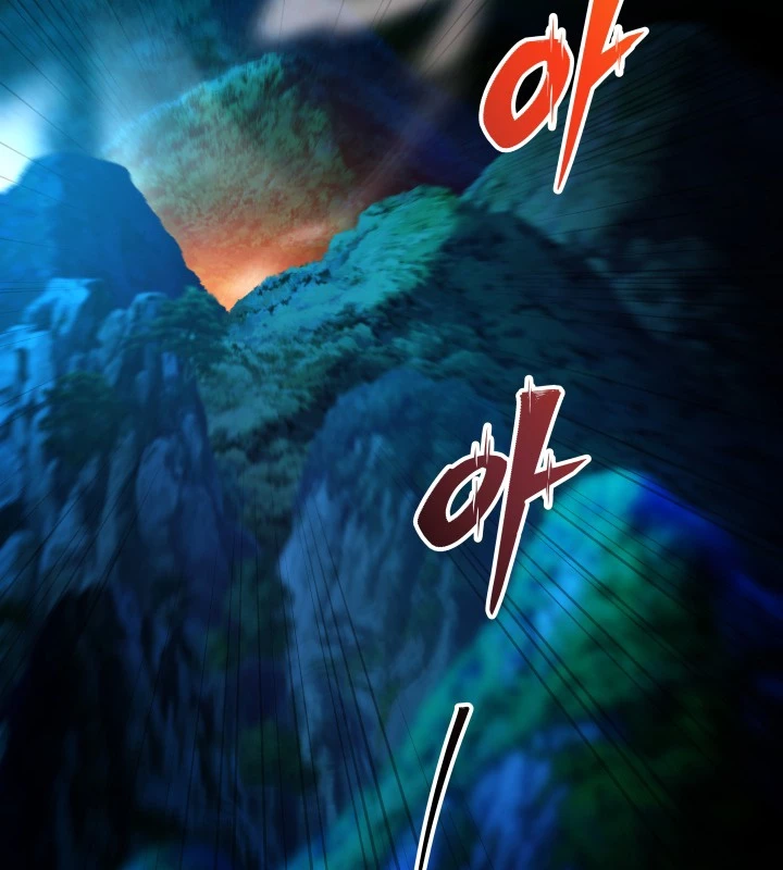 Thiên Ma Giáo Chapter 1 - Trang 2