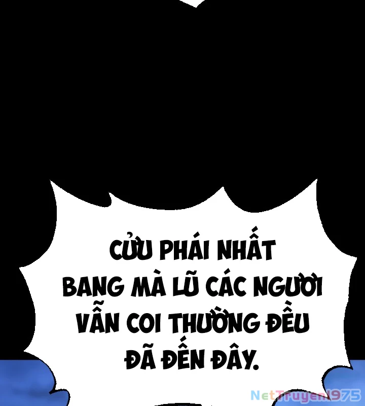 Thiên Ma Giáo Chapter 1 - Trang 2