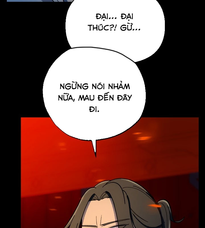 Thiên Ma Giáo Chapter 1 - Trang 2