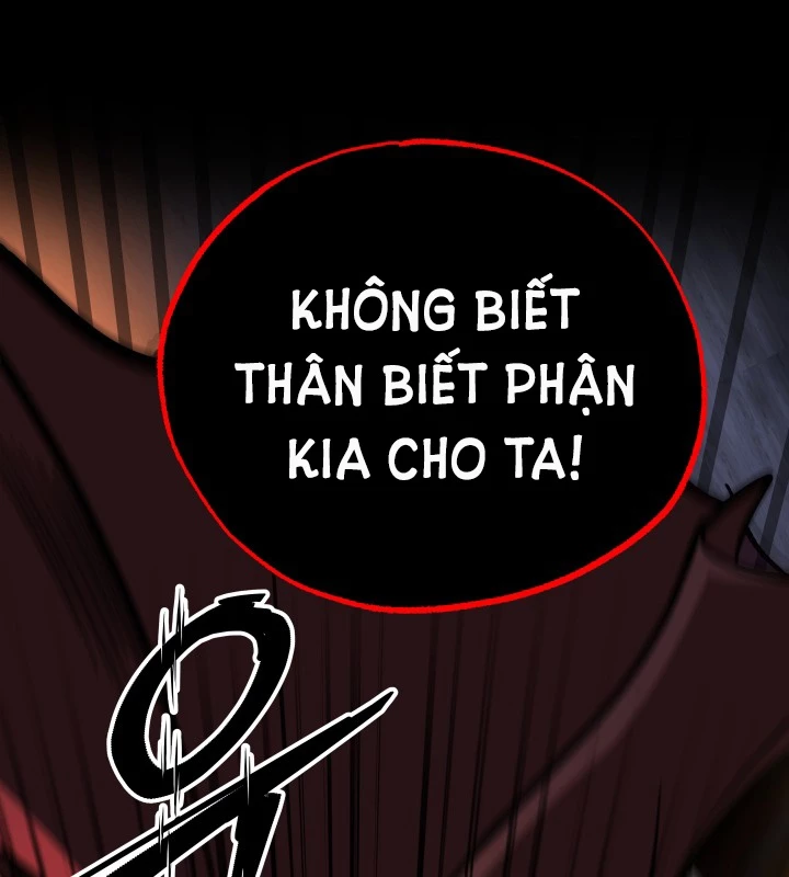 Thiên Ma Giáo Chapter 1 - Trang 2