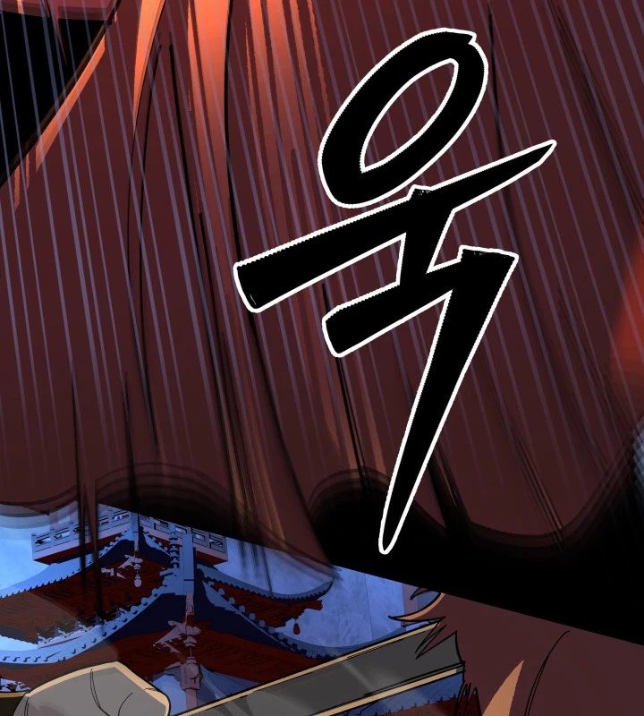Thiên Ma Giáo Chapter 1 - Trang 2