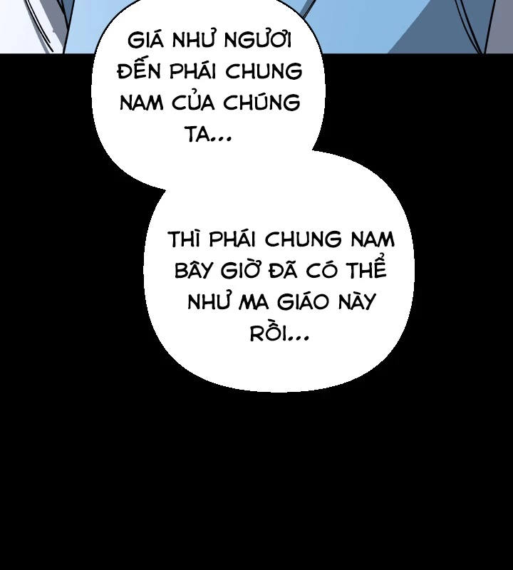 Thiên Ma Giáo Chapter 1 - Trang 2