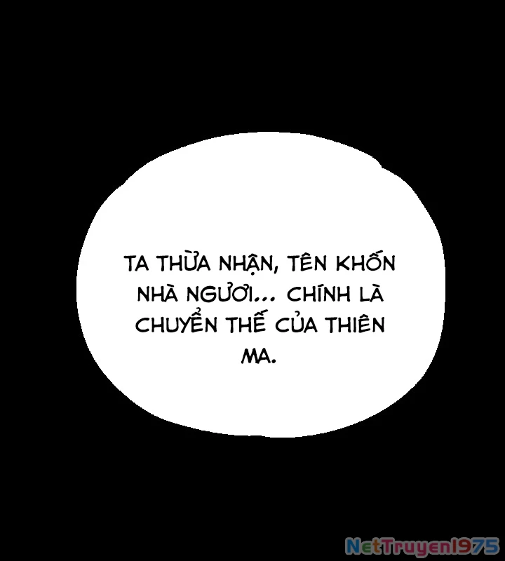 Thiên Ma Giáo Chapter 1 - Trang 2