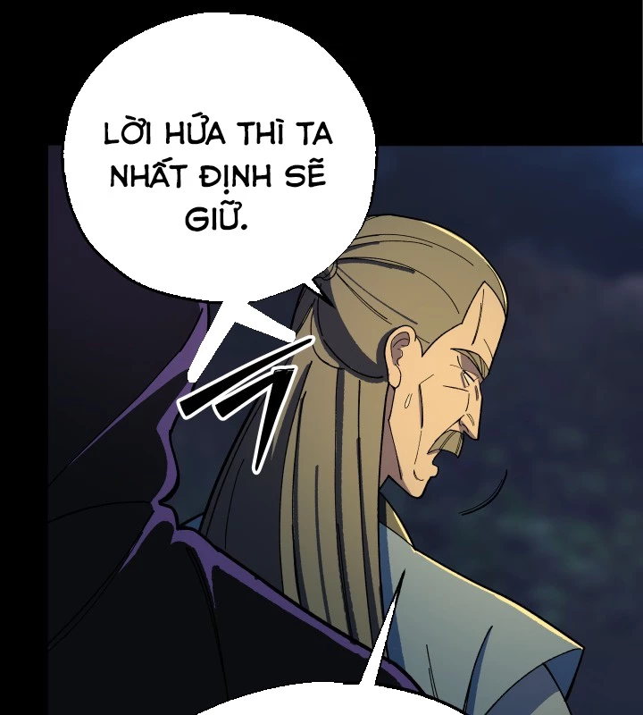 Thiên Ma Giáo Chapter 1 - Trang 2