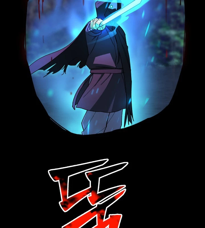 Thiên Ma Giáo Chapter 1 - Trang 2
