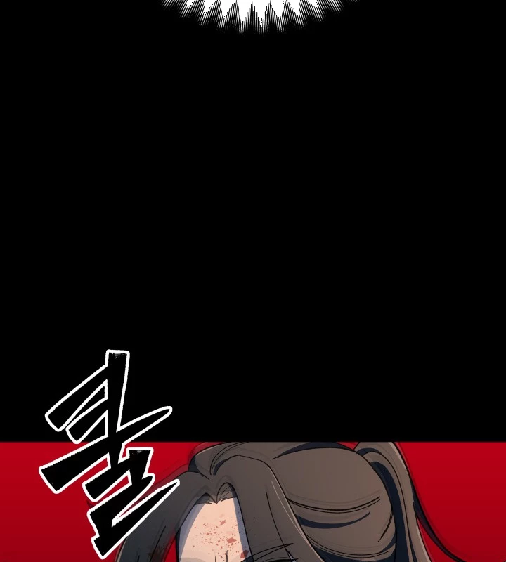 Thiên Ma Giáo Chapter 1 - Trang 2