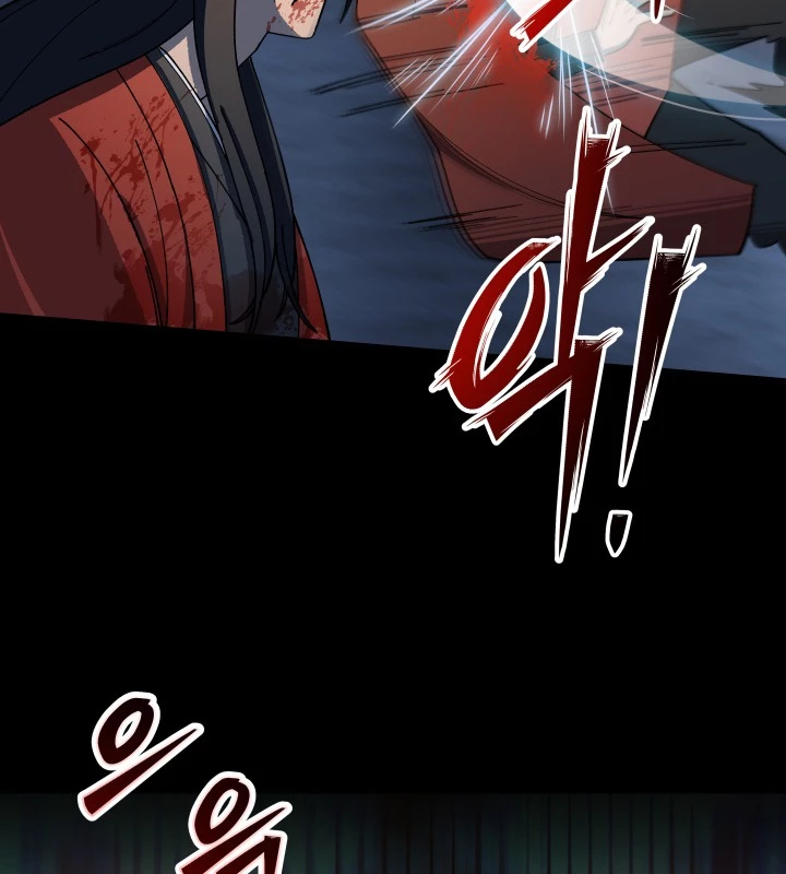 Thiên Ma Giáo Chapter 1 - Trang 2