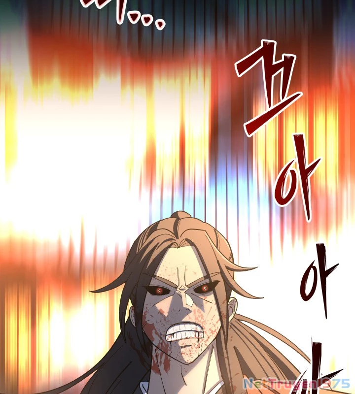 Thiên Ma Giáo Chapter 1 - Trang 2